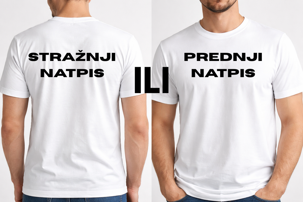 Kratka majica jednostrani natpis