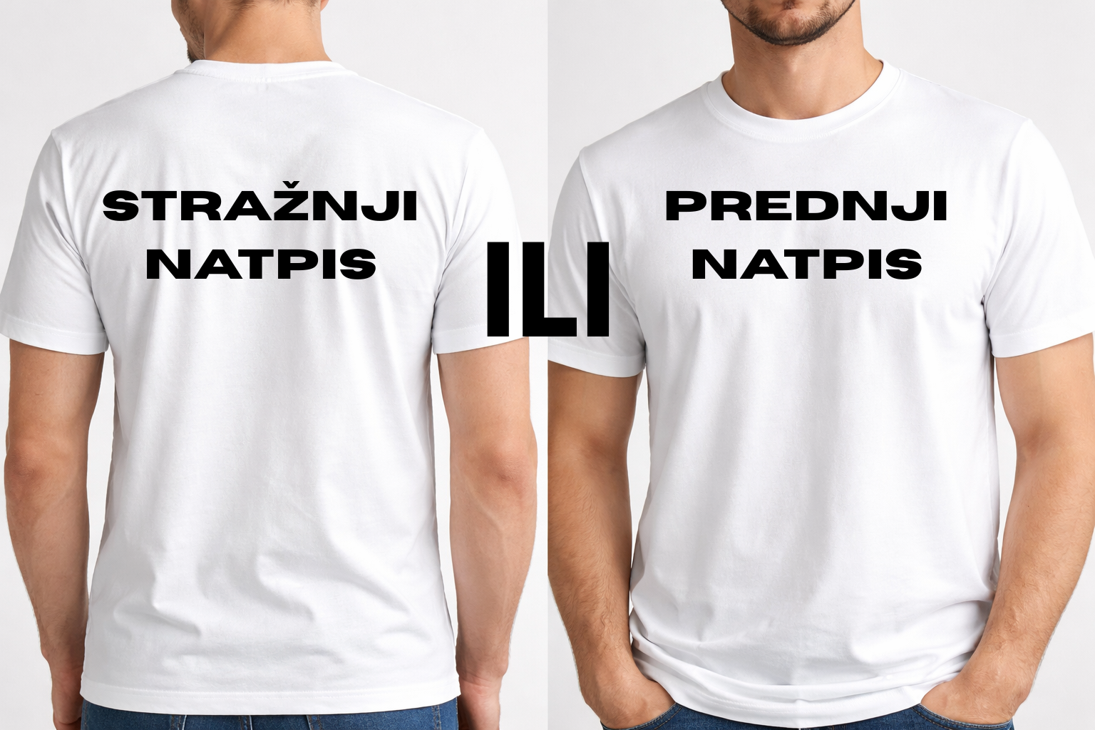 Kratka majica jednostrani natpis
