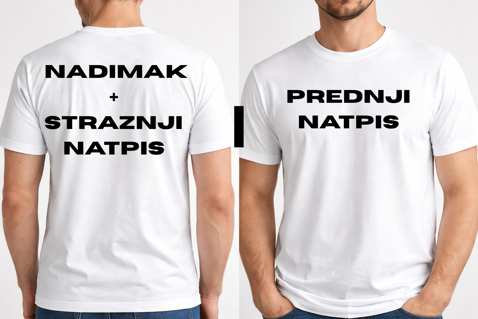 Kratka majica obostrani natpis+nadimak